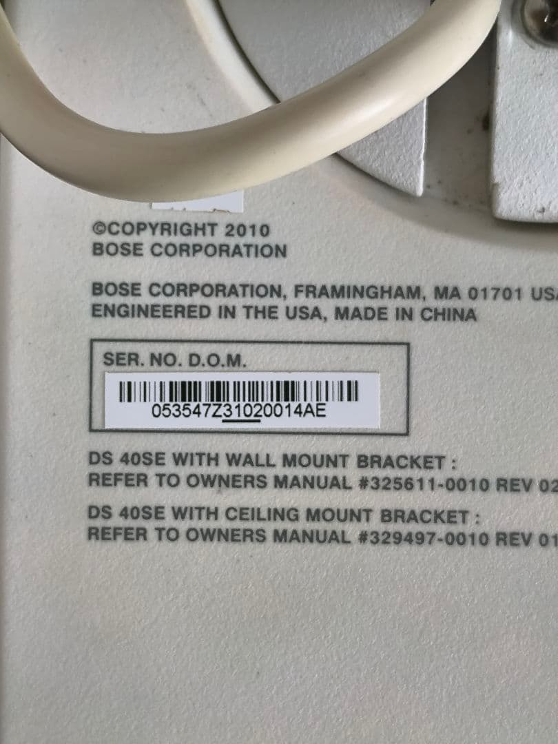 ②Bose DS 40SE ペアセット 全天候型 スピーカー ホワイト