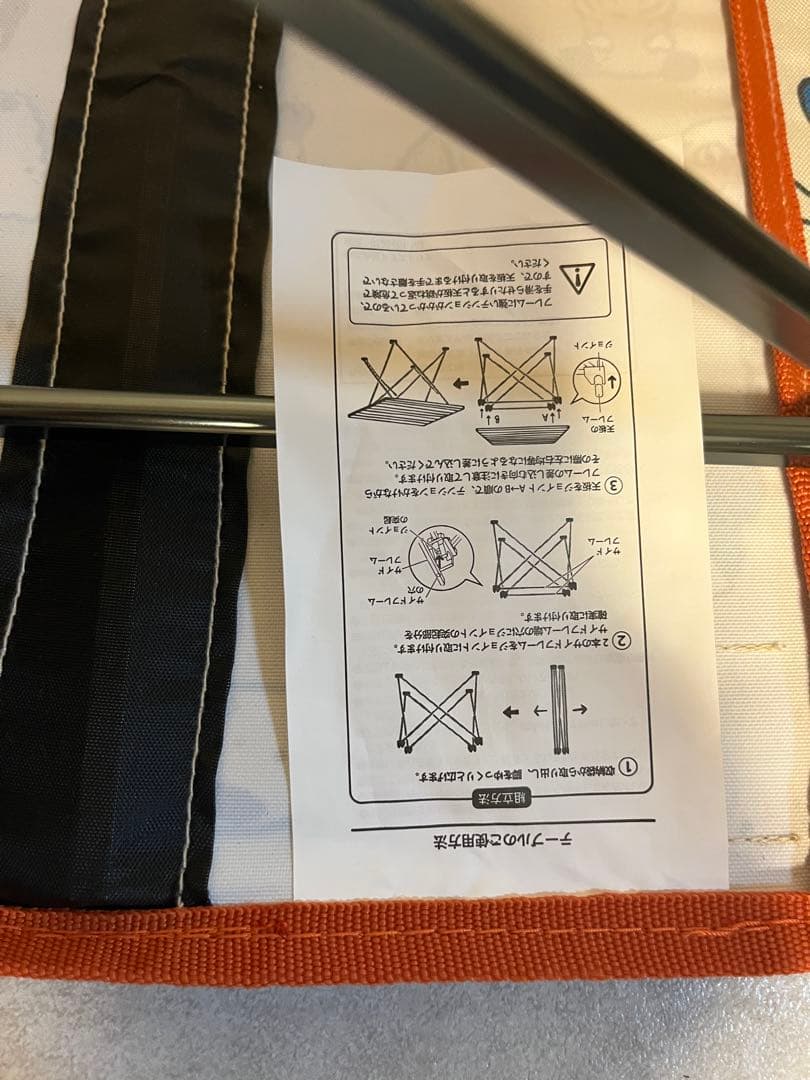 大特価★未使用品ドックデプト6点セットキャンプ椅子テーブルキャンプ用品