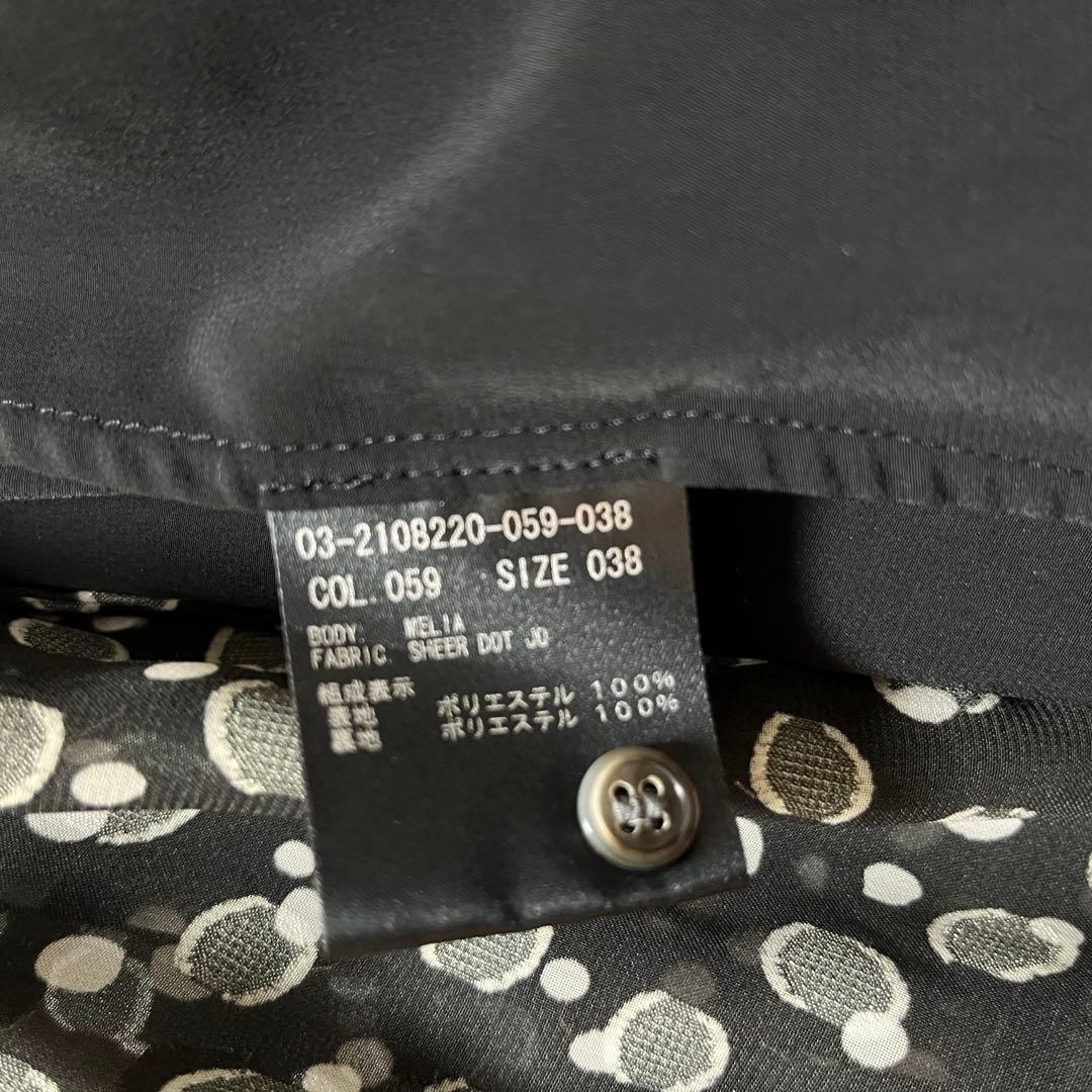 theory luxe シアー素材　ドット柄ブラウス　黒　38
