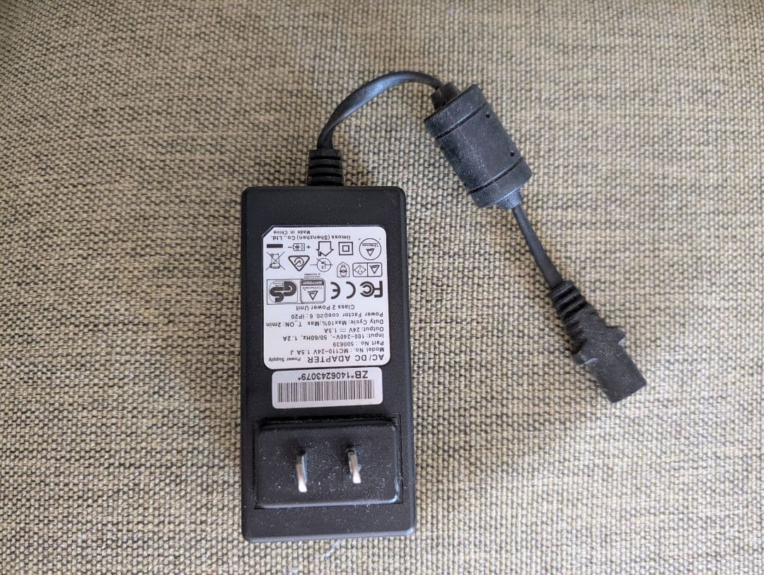 ニトリ　電動リクライニングソファ　グリーン　1人掛け　送料無料