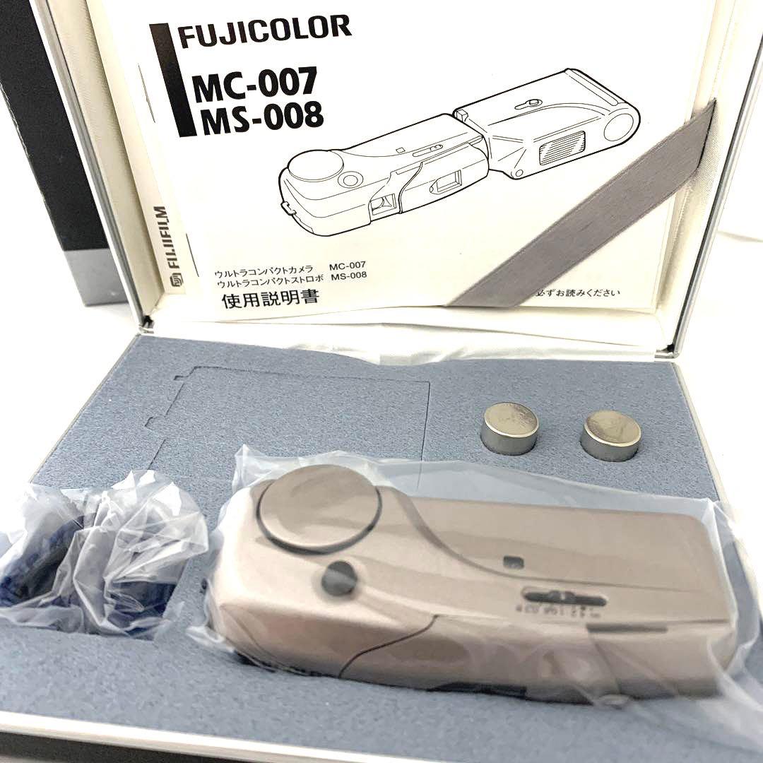 [未使用品] フジカラー MC-007 元箱一式 動作確認済み