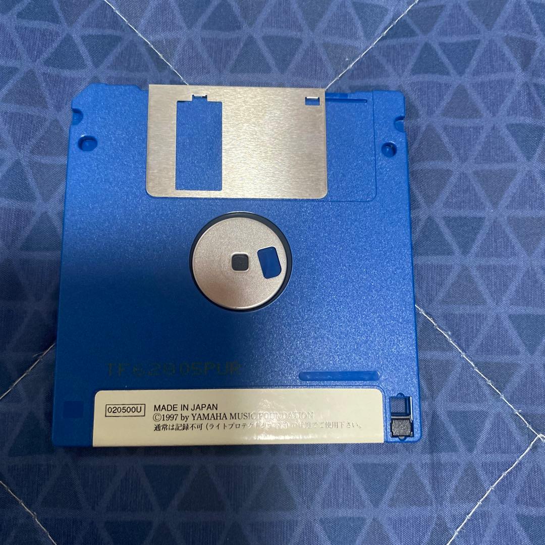 electric guitar midi フロッピー　伴奏くん　3枚