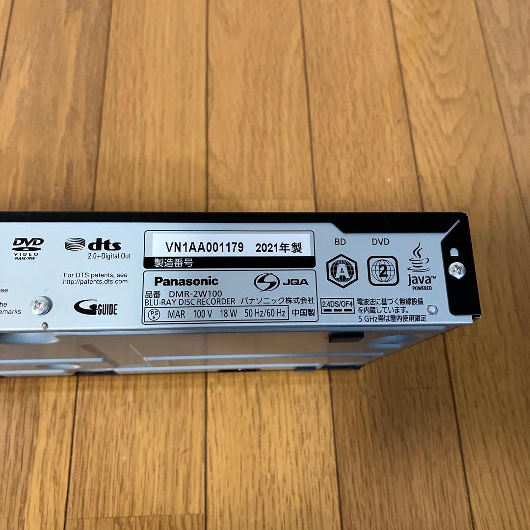 Panasonic DMR-2W100 ブルーレイレコーダー 2021年製