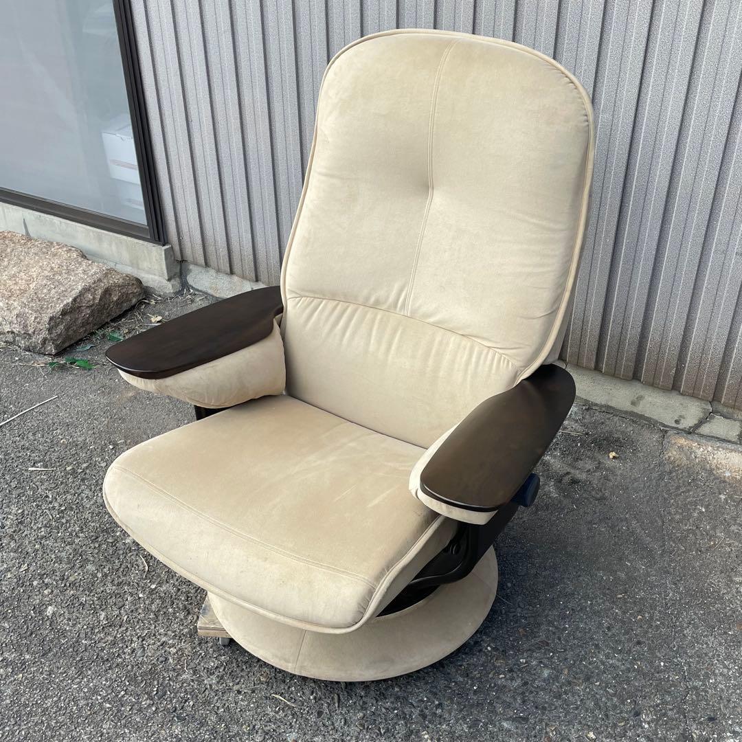 カリモク　karimoku リクライニングチェア