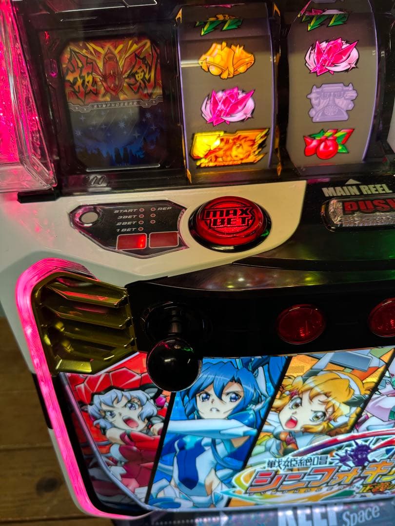 送料込み　スマスロ実機 シンフォギア正義の歌