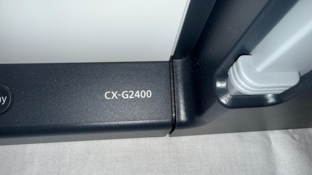 累計印刷枚数2,982枚CanonCX-G2400カラーカードプリンタ