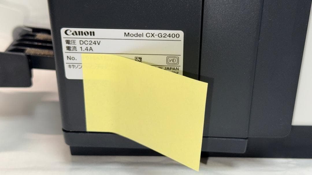 累計印刷枚数2,982枚CanonCX-G2400カラーカードプリンタ