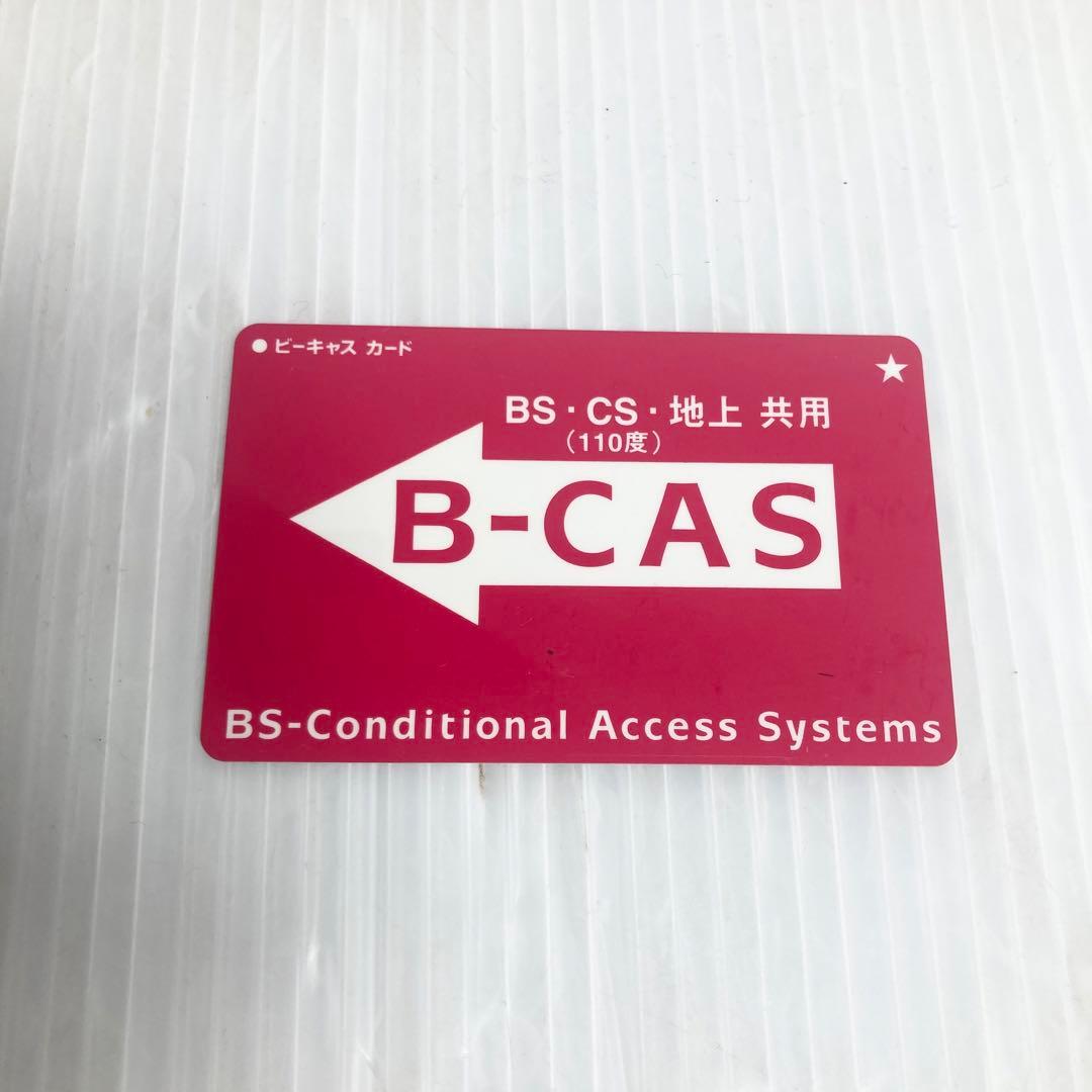 極美品 パナソニック ブルーレイレコーダー DMR-BW730 2008年製