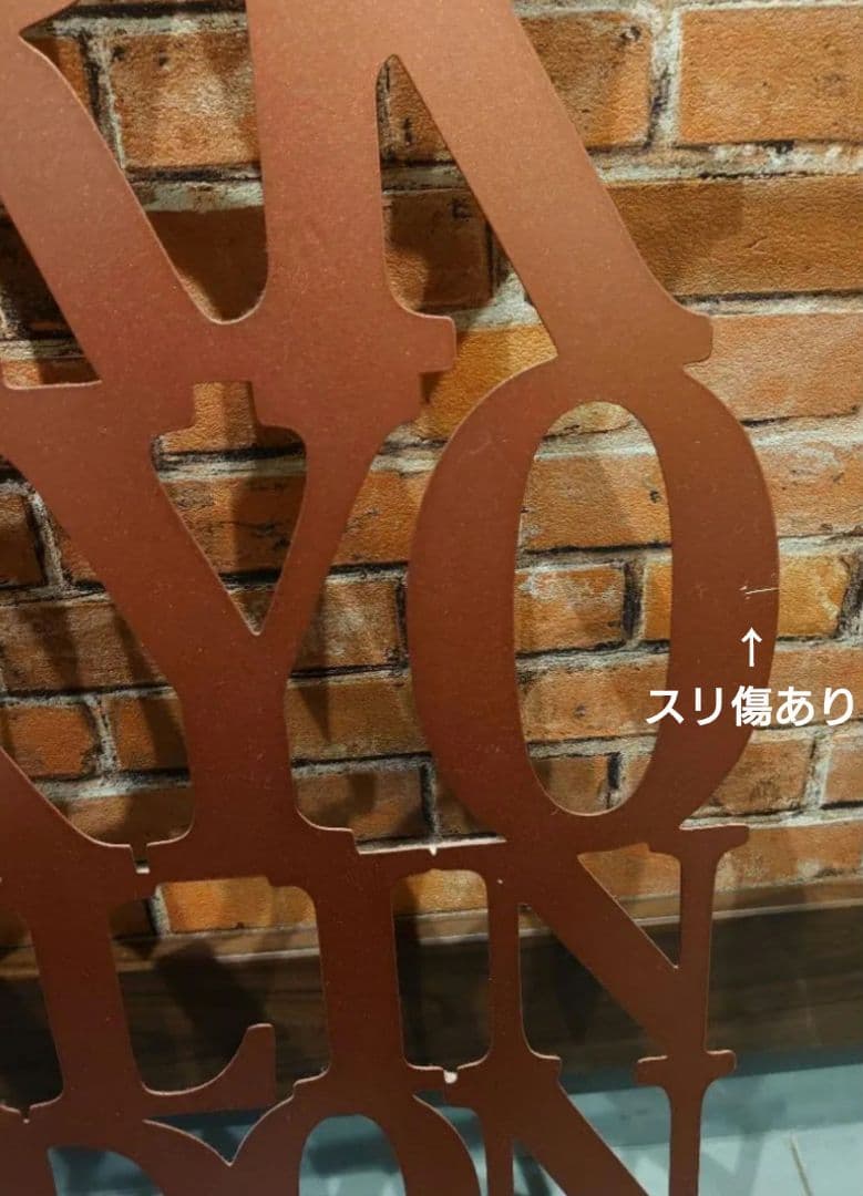 アートボード　壁掛け カフェ　インテリア【ビッグサイズ】 ウォール