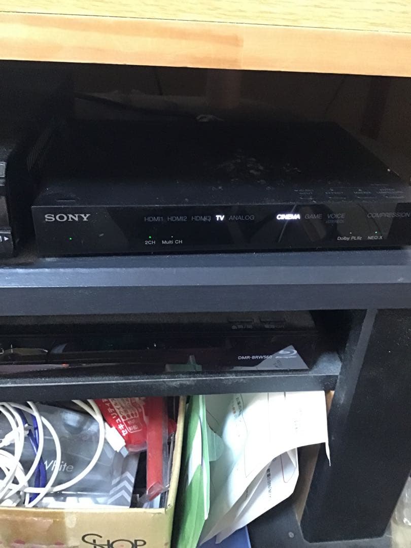 SONY MDR-HW700DS ワイヤレスヘッドホン