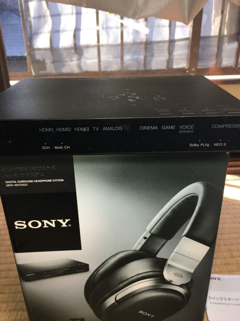 SONY MDR-HW700DS ワイヤレスヘッドホン