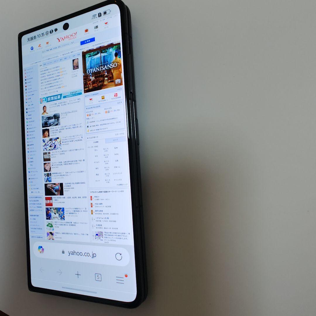 HONOR Magic V2 折りたたみ式スマートフォン