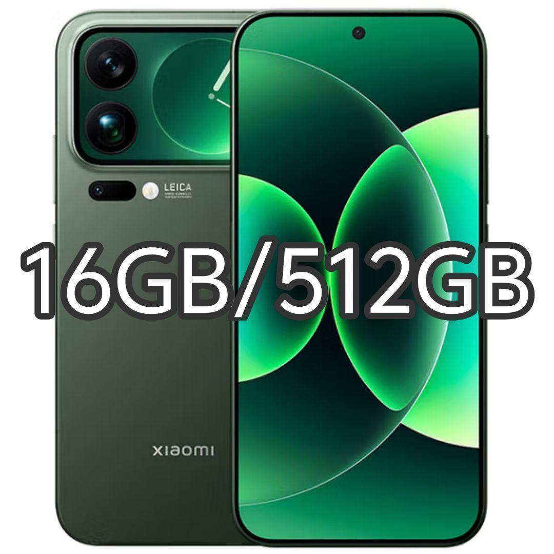 【新品未開封】XIAOMI 17 Pro Max 16GB/512GB 大陸版