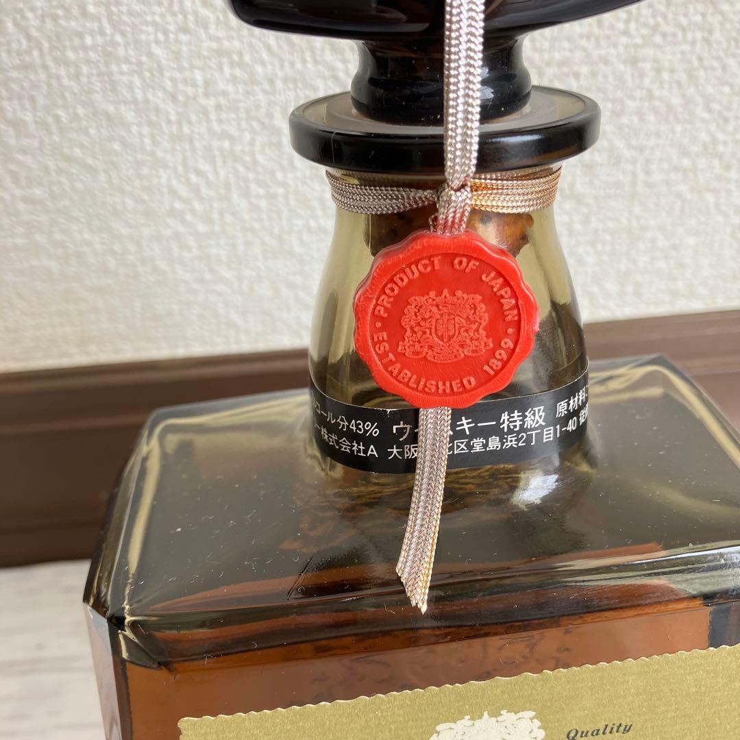 未開栓 サントリー オールド 寿 干支ラベル 12年 ウイスキー