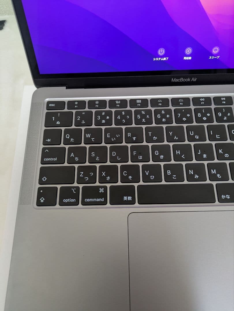 ほぼ新品 MacBook Air 2020