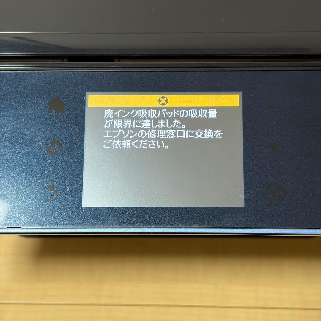 k*g様 【ジャンク品】EPSON EP-806AB ブラック プリンター