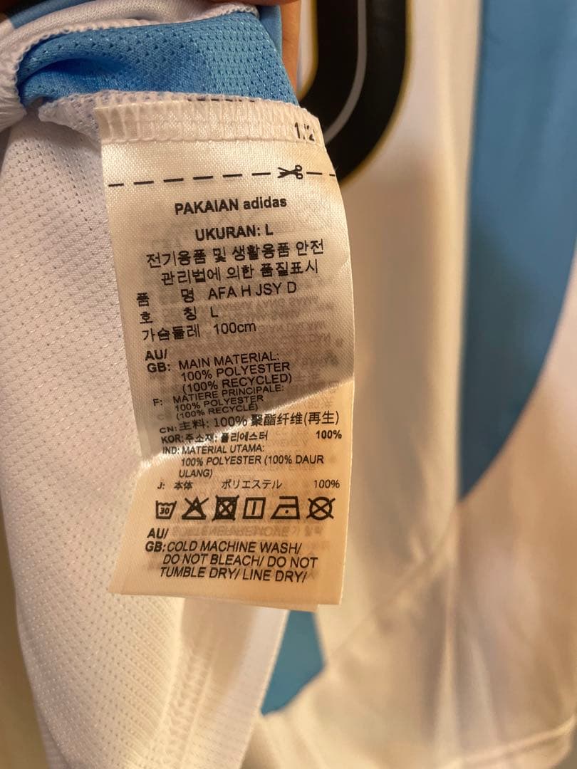 アルゼンチン代表 ユニフォーム メッシ選手