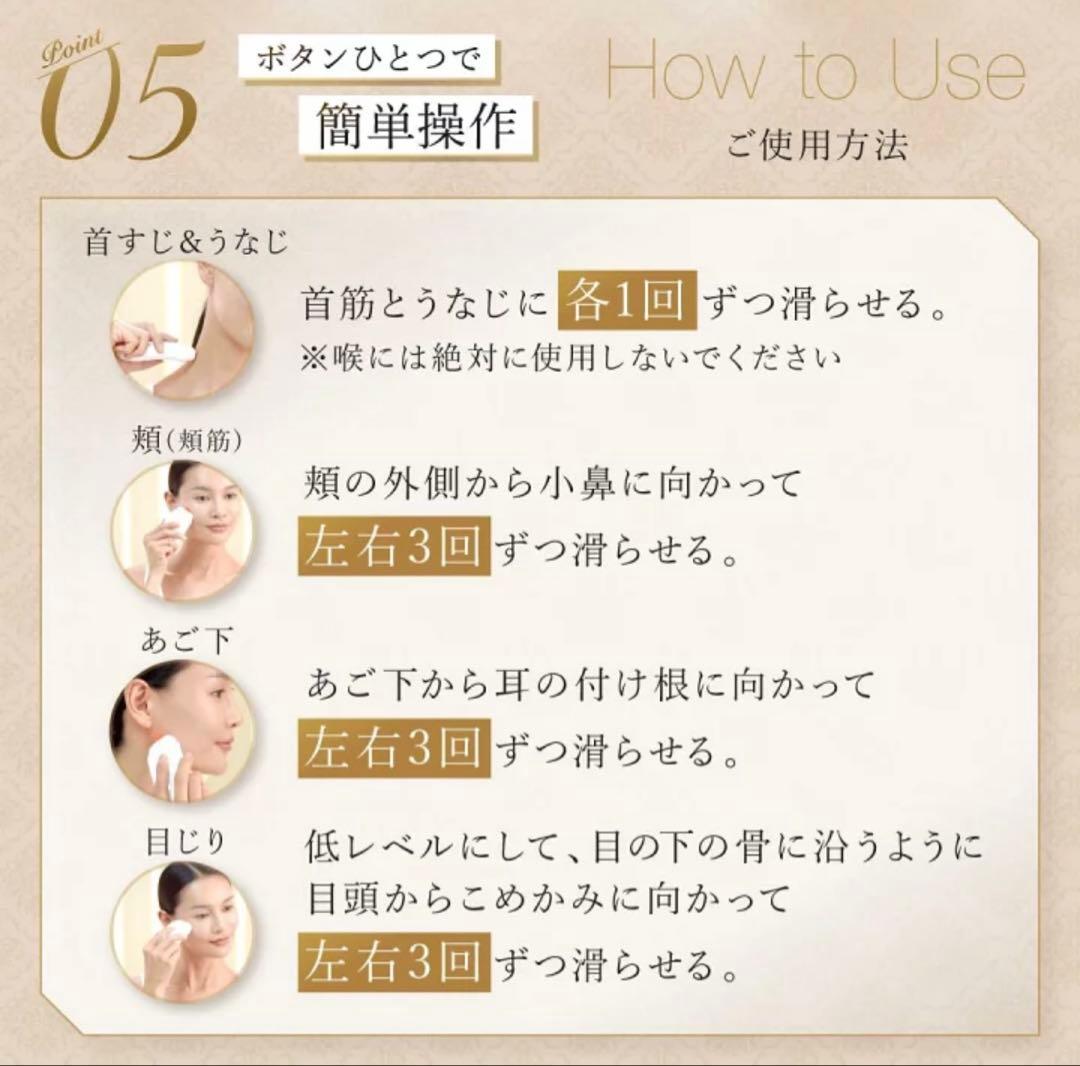 EMS複合美顔器 リフトアップ フェイス・マッサージ シルバー