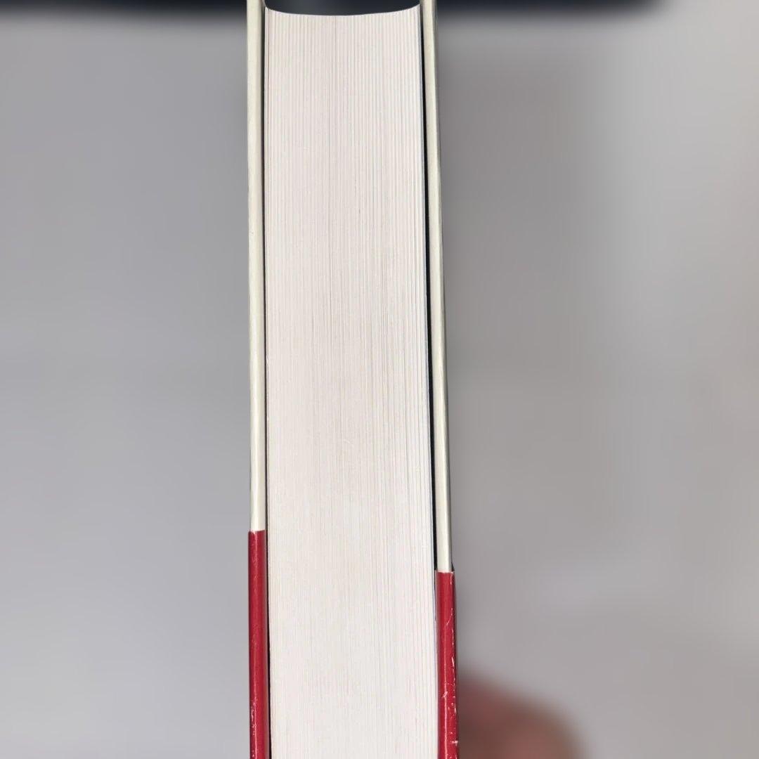 決定版 新パスタ宝典―1347種、究極のレシピ集 (決定版)