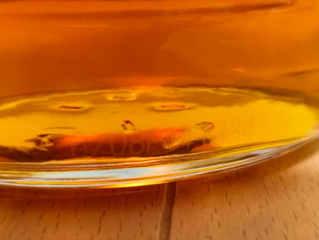 ニッカウイスキー ブレンドオブニッカセレクション & オールモルト２本セット