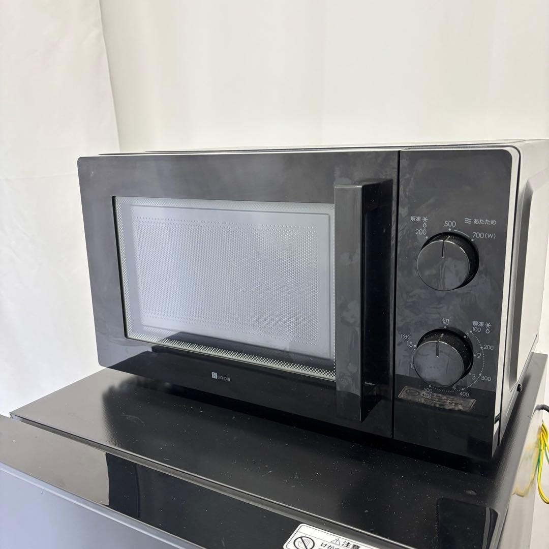 ★577a　設置無料　冷蔵庫　洗濯機　電子レンジ　黒　単身セット　安い　綺麗‼️