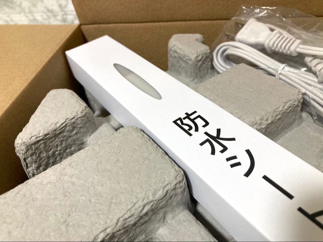 【未開封】Panasonic スチーマー ナノケア EH-SA92 返金保証あり