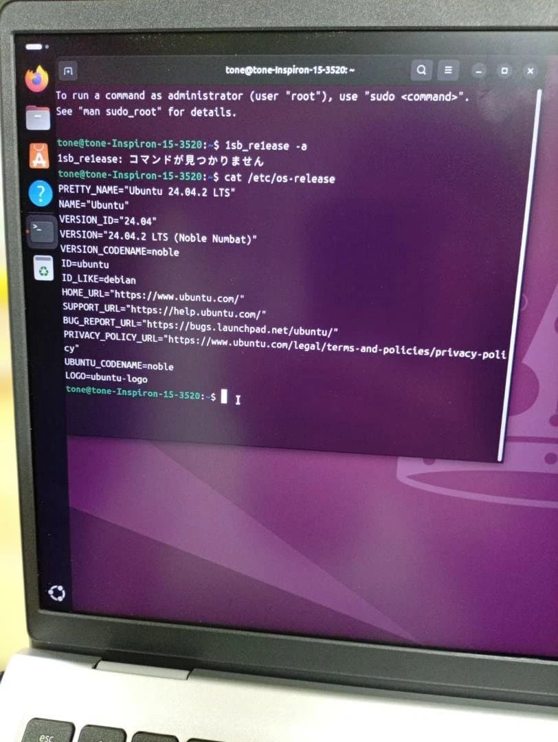 80L0116-10　DELL Core i7 メモリ16GB ノート