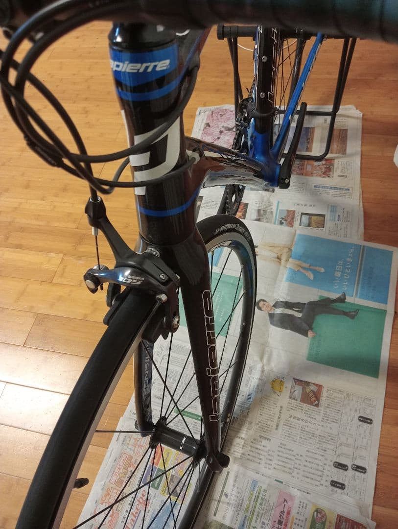 ラピエール Sensium 200 CP センシウムフルカーボン