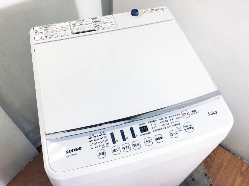 30日迄！ハイセンス 5.5㎏ 洗濯機【HW-G55B-W】