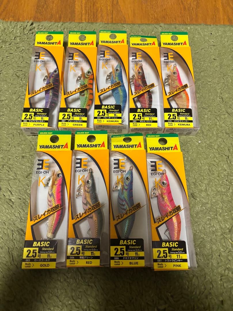 YAMASHITA ダイワ　DUEL エギセット