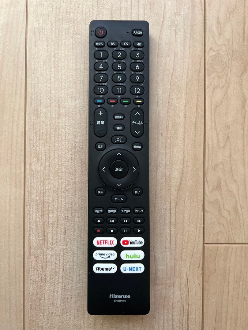 Hisense 50インチ 4K液晶テレビ 50E65G 美品