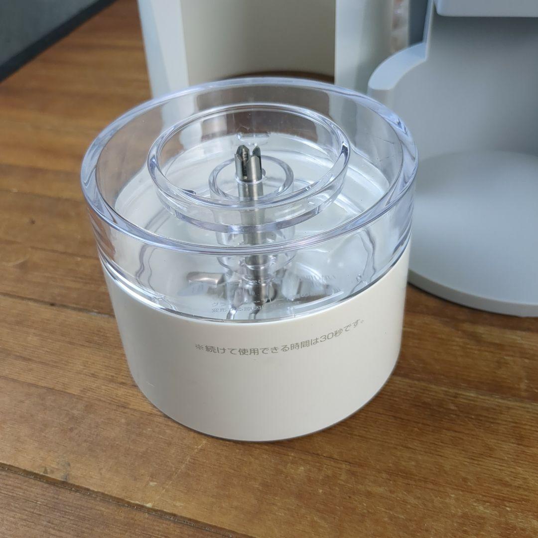 タッパーシェフ　プロ