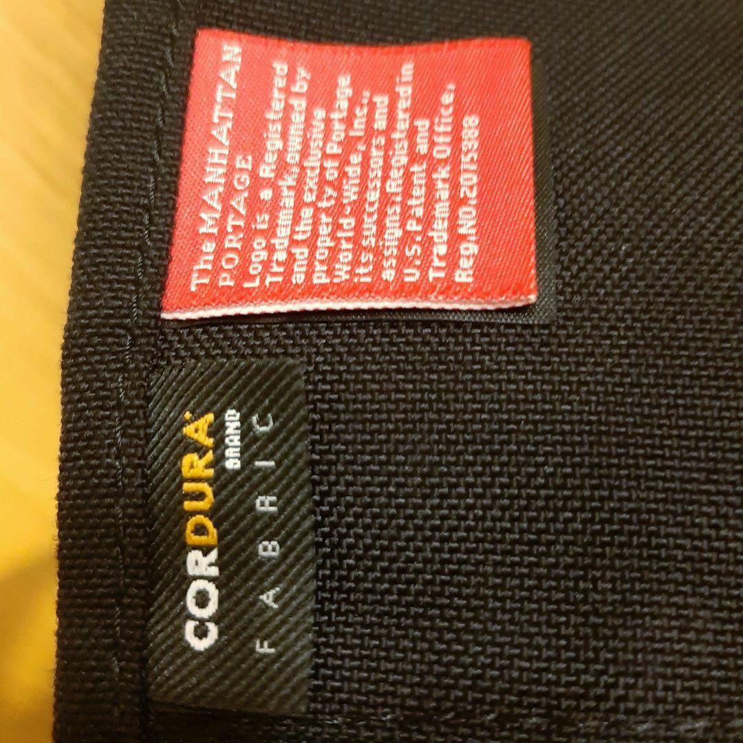 希少 限定販売 美品 マンハッタンポーテージ SHUT メッセンジャーバッグ