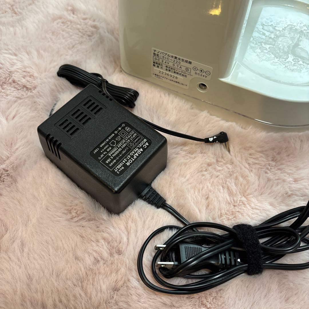 ピ*ン様 アクアクローバー　ナノバブル水素水育成器