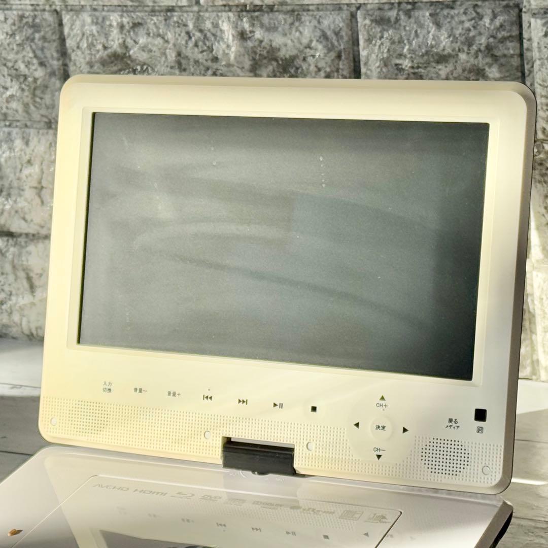 AVOX ポータブル・ブルーレイプレーヤー APBD-F1050HK