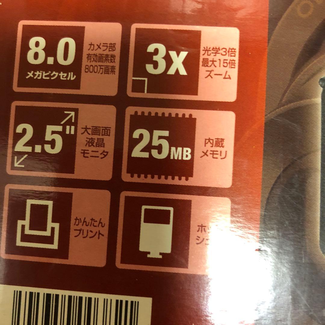 OLYMPUS CAMEDIA SP-350 デジタルカメラ