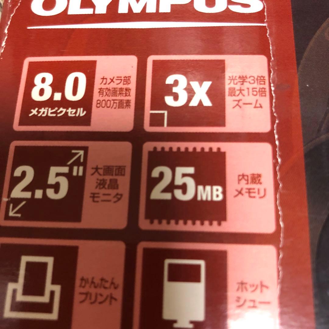 OLYMPUS CAMEDIA SP-350 デジタルカメラ