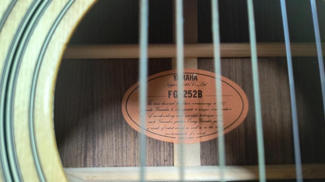 YAMAHA　アコースティックギター　FG-252B