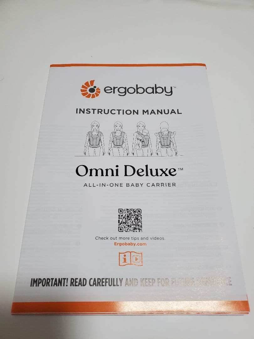 Ergobabyエルゴベビー オムニデラックス ナチュラルベージュ （新品)