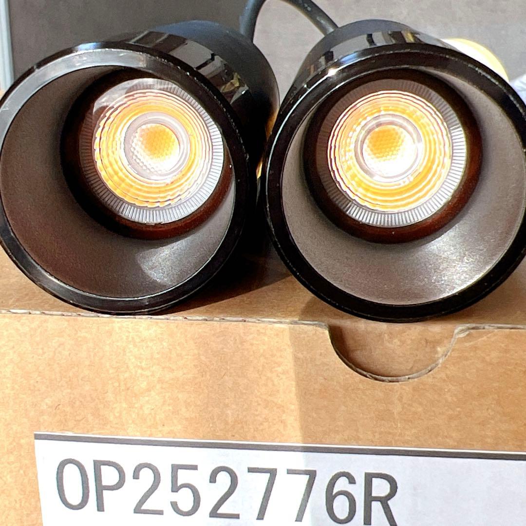 オーデリックLED調光ペンダントライト OP252776R アンバー色 黒 2個