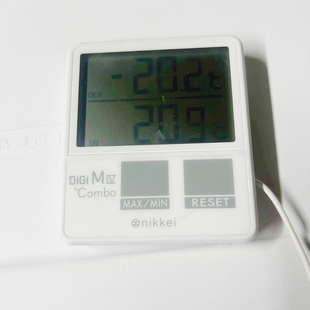 ハイアール 冷凍庫 JF-NU102C 右開き 102L フリーザー 22年製