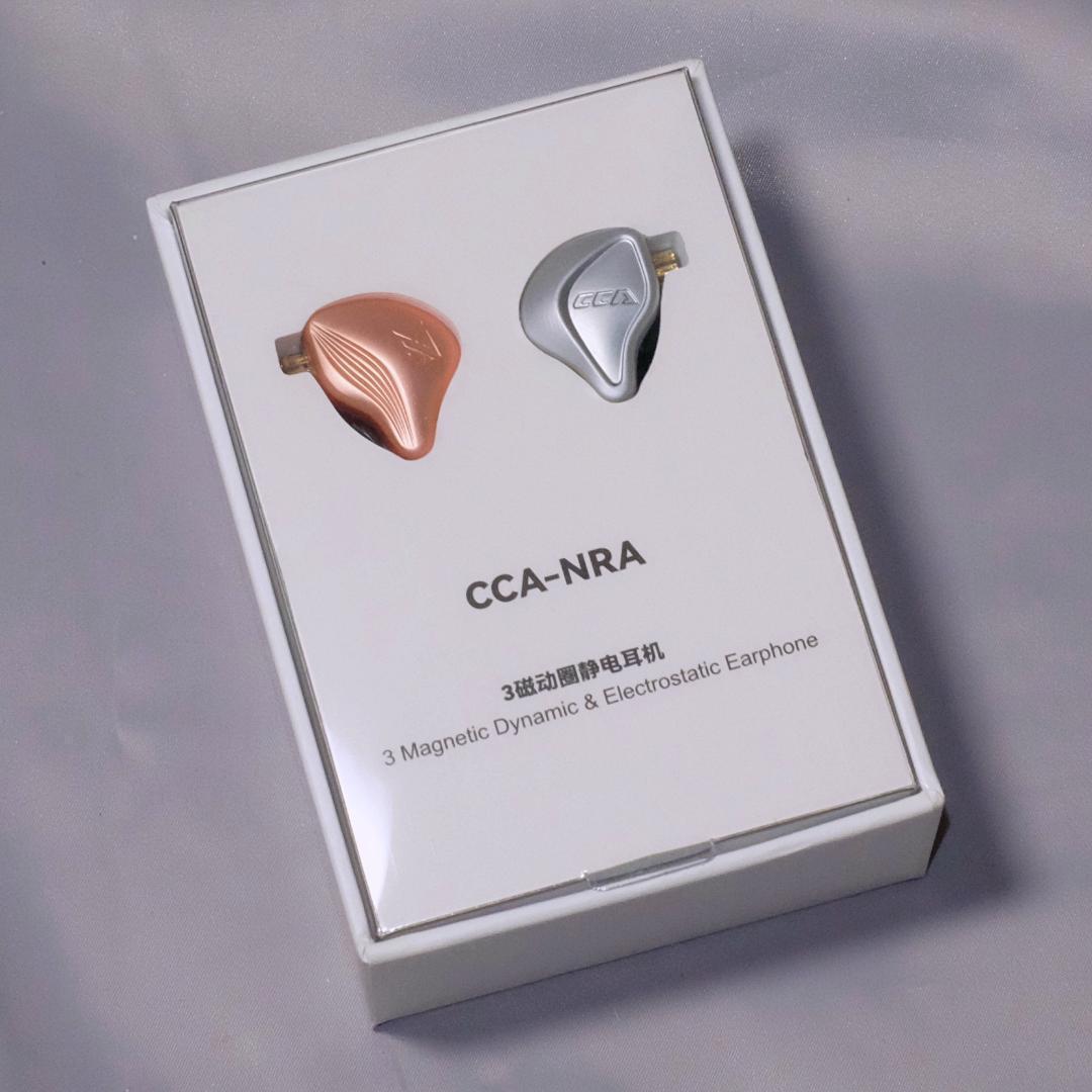 超得！ イヤホン 19品 セット ヘッドホンとTWSおまけ付