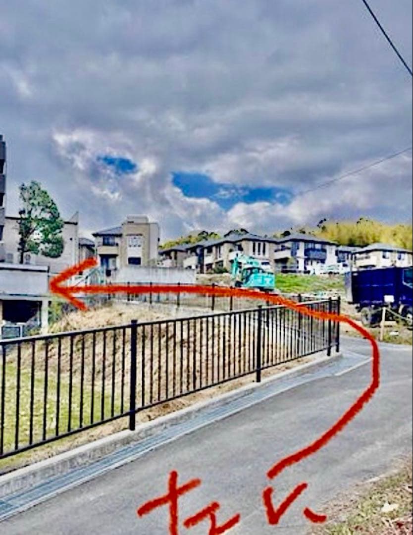 整備済み「BAAマーク」ジュニア 24インチ あさひイノベーションファクトリー