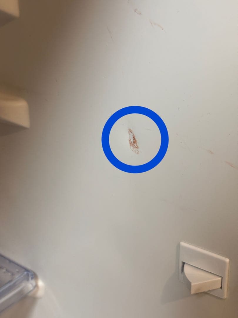 【美品】冷蔵庫 冷凍庫 ハイアール Haier JR-NF140E