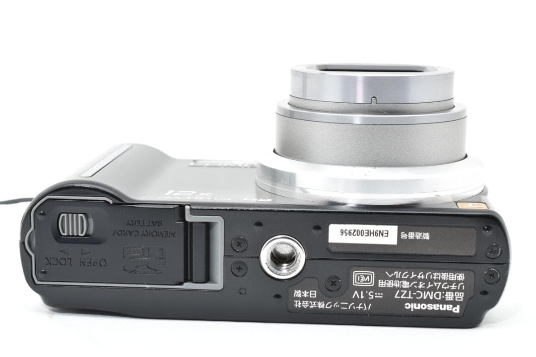パナソニック　Panasonic LUMIX DMC-TZ7 ブラック 《元箱》
