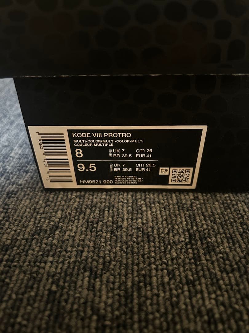 シューズ(男性用) Nike Kobe 8 Protro \"What The Kobe?\"