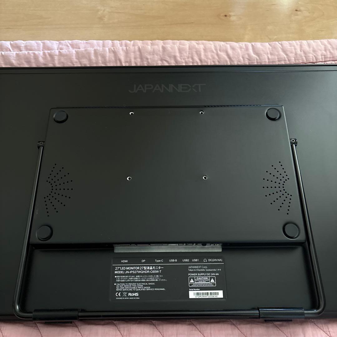 27インチ タッチパネルWQHD JN-IPS27WQHDR-C65W-T