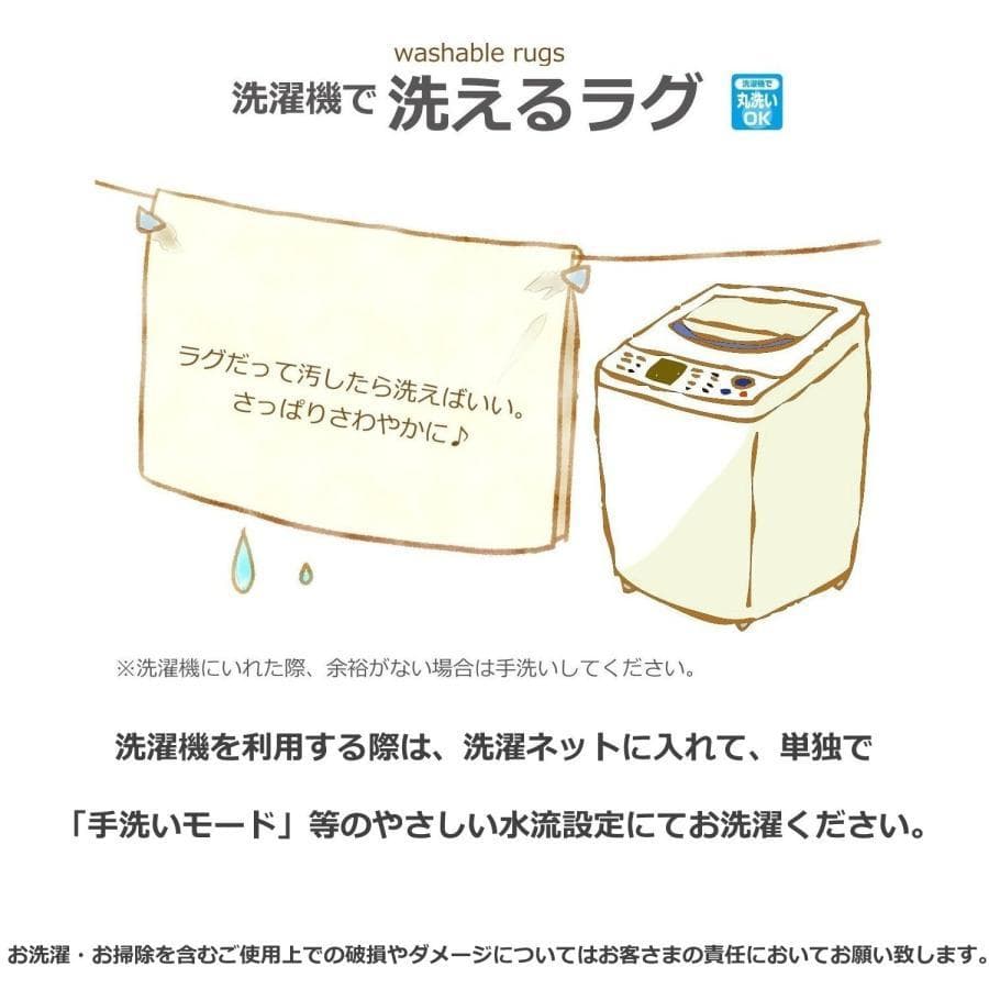 【新春値引1000円引】電気カーペット2畳 ホットカバー付 グロウ ブラウン