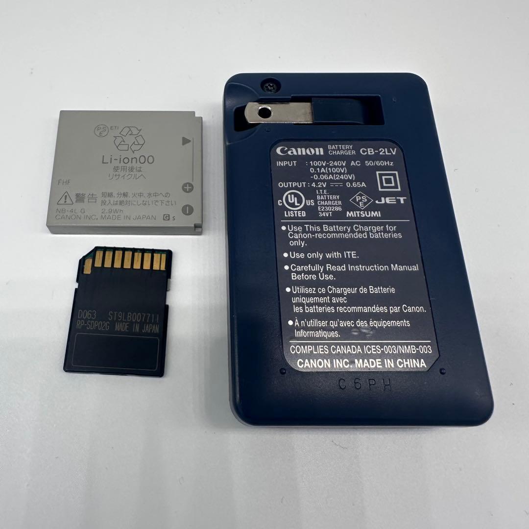 Canon IXY DIGITAL 210IS レッド バッテリー 充電器 付属