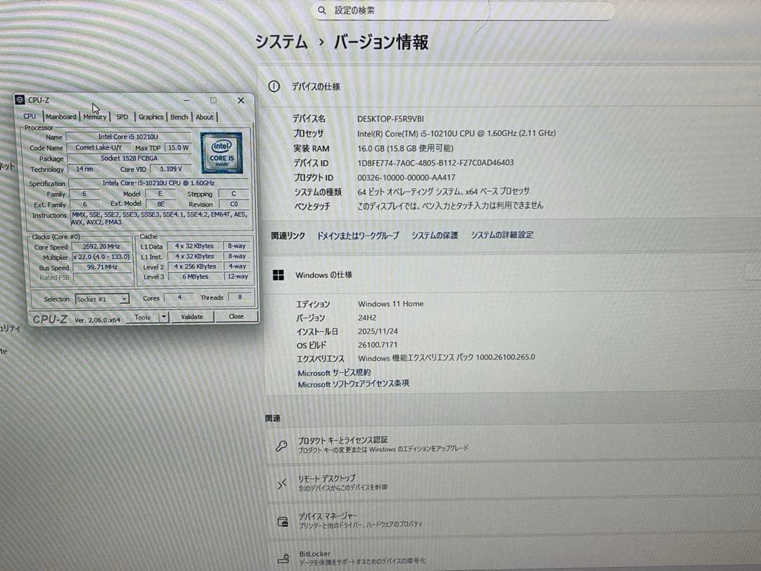 ⭐️M21A⭐️ミニPC intel i5-10210U SSD256